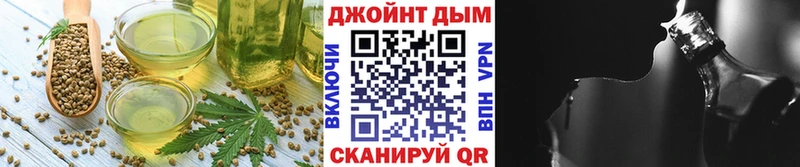Cannafood конопля хочу наркоту Полесск