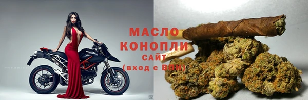 ешки Заволжск