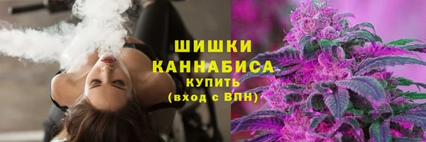 кокаин колумбия Заводоуковск