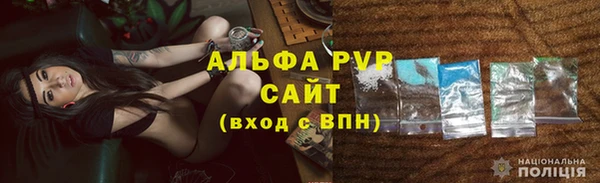 ешки Заволжск