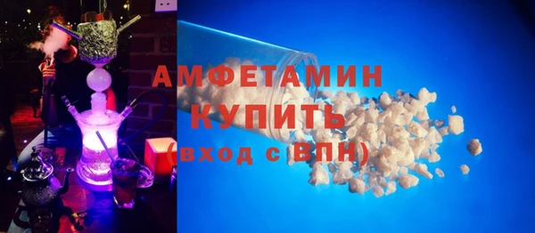 кокаин колумбия Заводоуковск