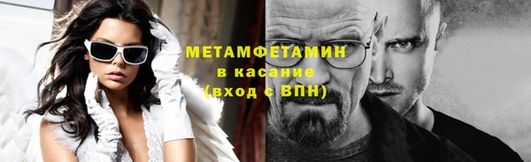 кокаин колумбия Заводоуковск