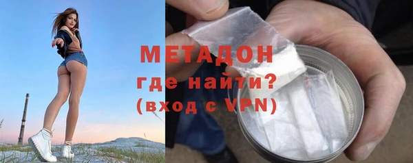 ешки Заволжск