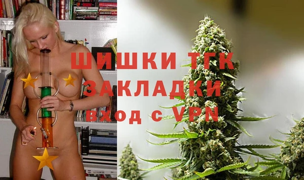 кокаин колумбия Заводоуковск