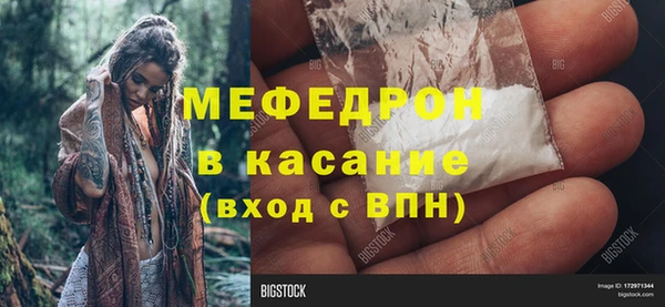 экстази Санкт-Петербург