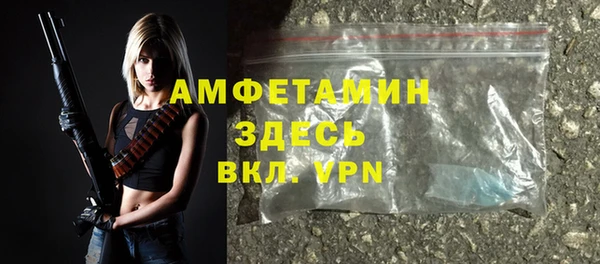 ешки Заволжск