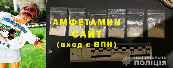 кокаин колумбия Заводоуковск
