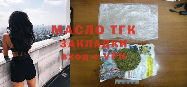 ешки Заволжск