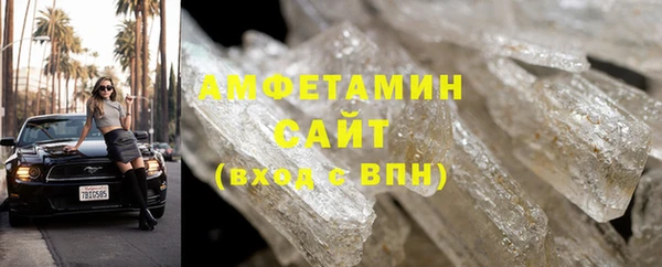 ешки Заволжск