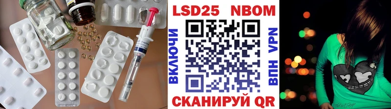 Лсд 25 экстази ecstasy  Полесск 