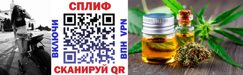 Каннабис LSD WEED  Полесск 